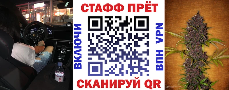 Сколько стоит Данков АМФЕТАМИН  Меф мяу мяу  ГАШИШ  Бошки Шишки  A PVP 