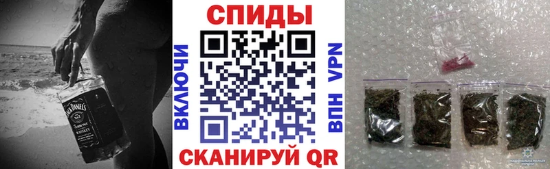 Бутират GHB  kraken маркетплейс  Данков  закладки 