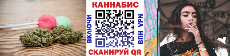 Еда ТГК марихуана  сколько стоит  Данков 