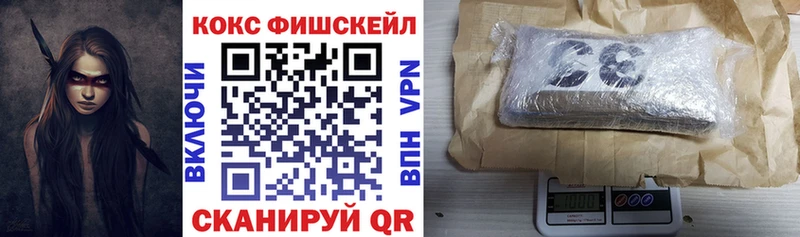 хочу наркоту  Данков  КОКАИН Колумбийский 