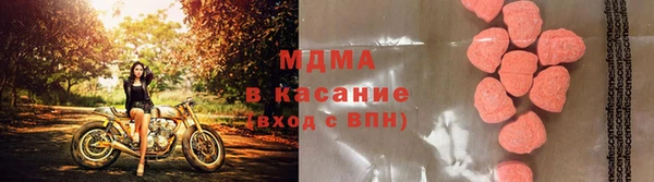 дживик Магадан