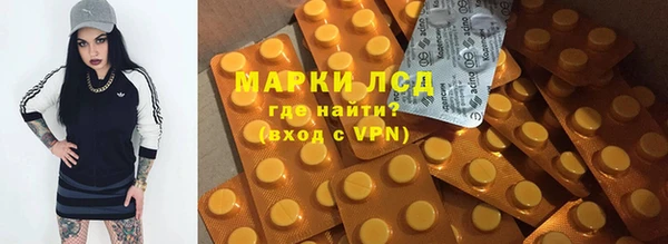 дживик Магадан