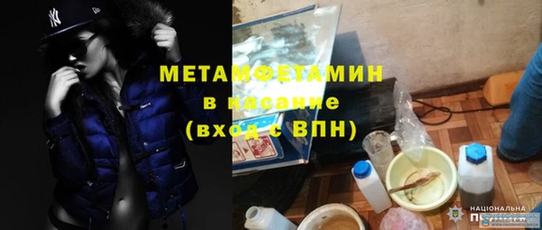 дживик Магадан