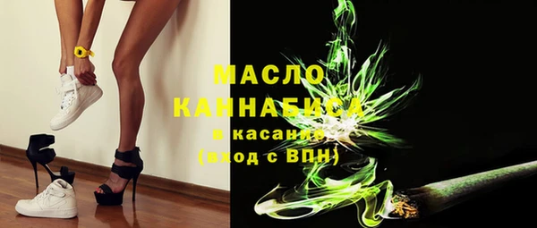 дживик Магадан