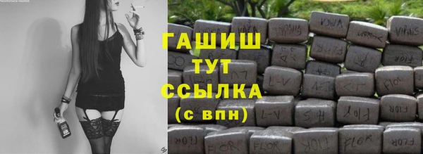 спиды Майский