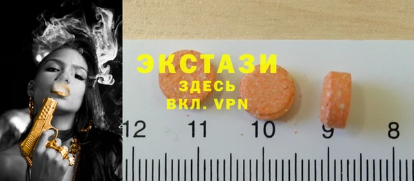 дживик Магадан