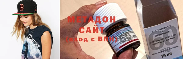 дживик Магадан