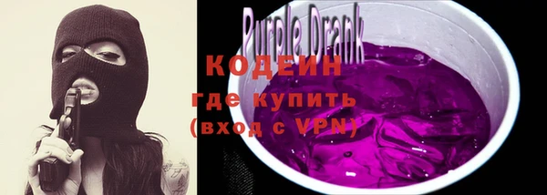 спиды Майский