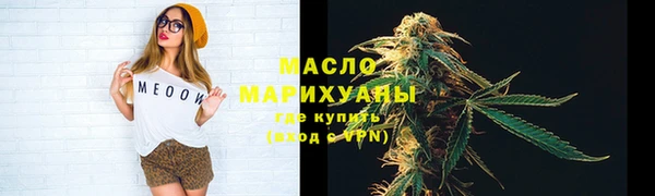 дживик Магадан