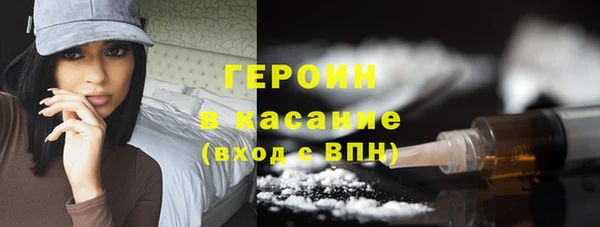 спиды Майский