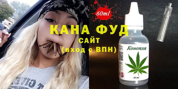 дживик Магадан