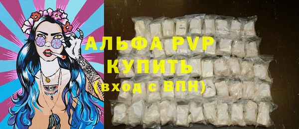 дживик Магадан