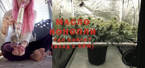 дживик Магадан