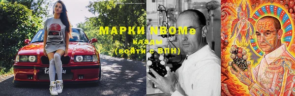 наркотики Краснотурьинск
