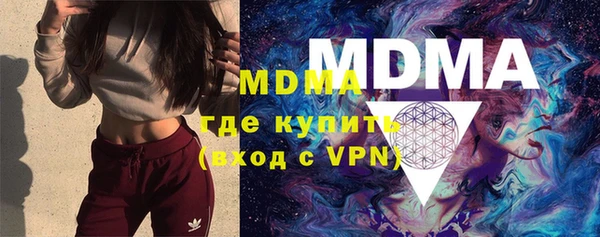 дживик Магадан
