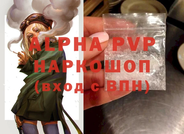 дживик Магадан