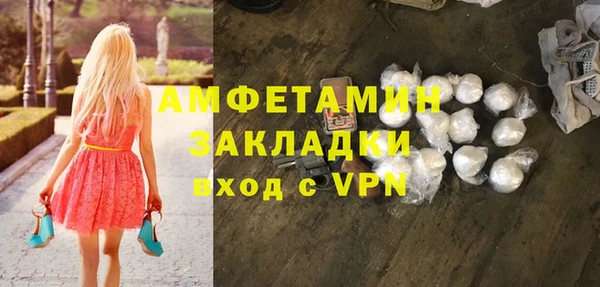 дживик Магадан