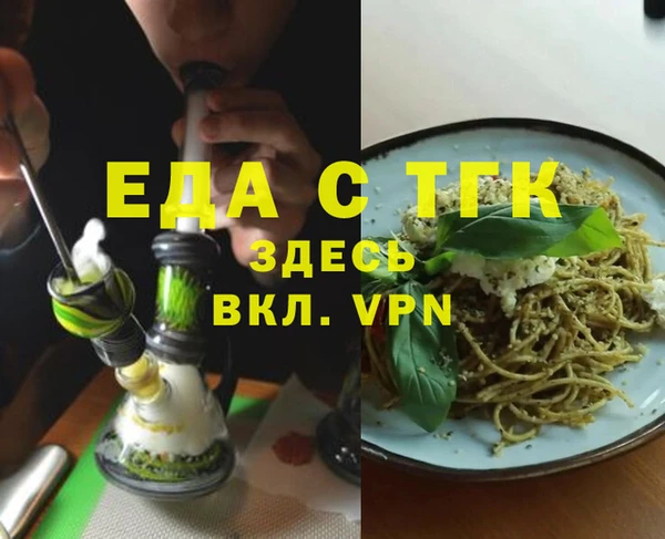 дживик Магадан
