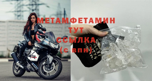 дживик Магадан
