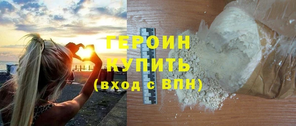 спиды Майский