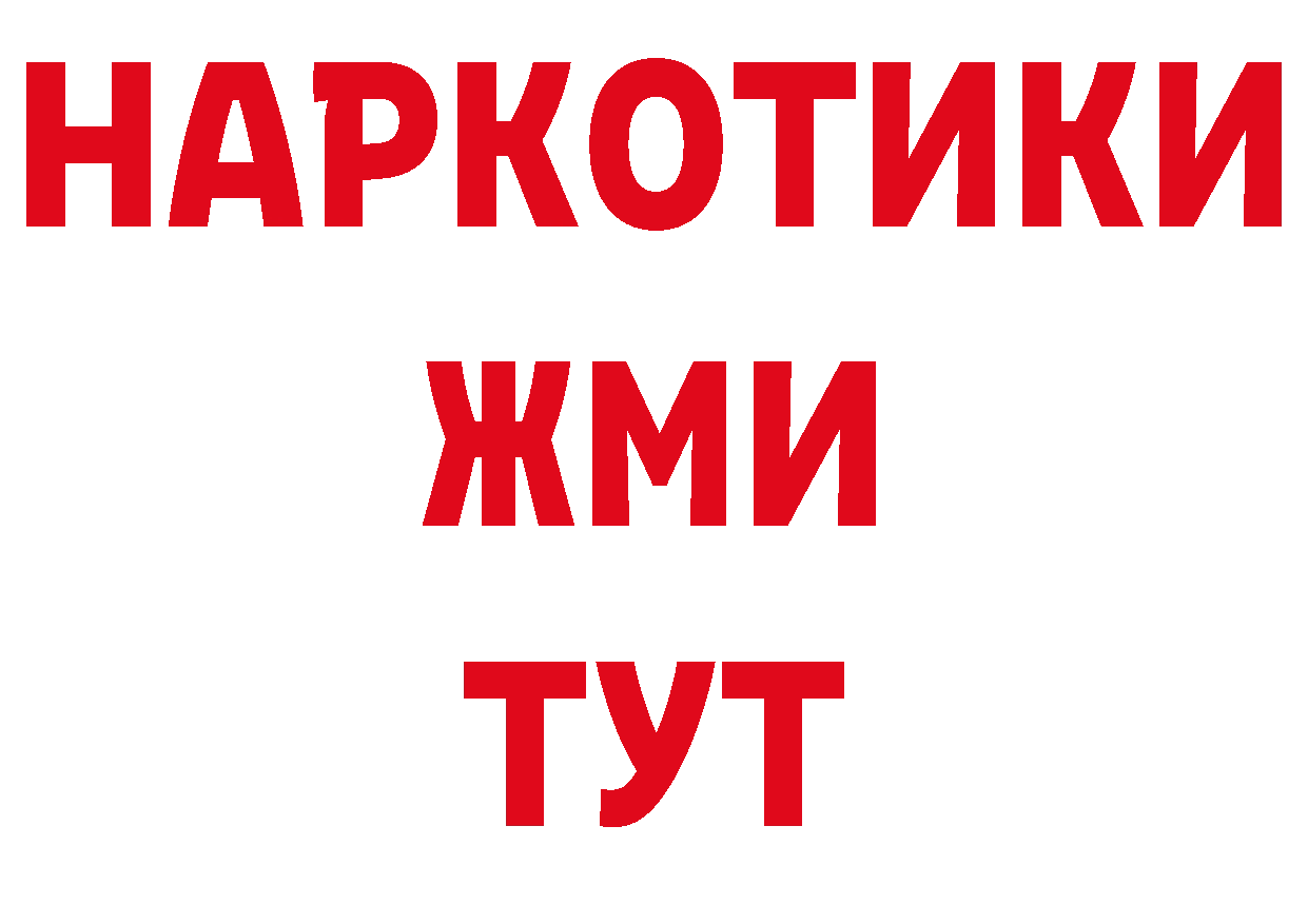 Кетамин VHQ зеркало мориарти ОМГ ОМГ Данков