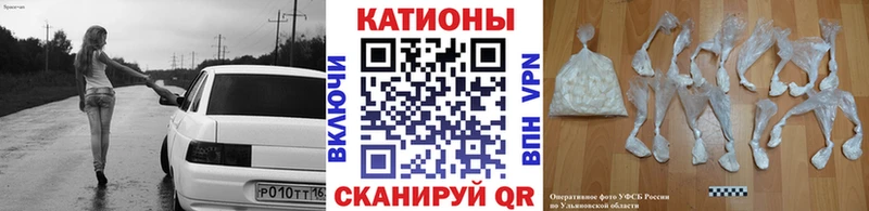 где купить наркотик  ОМГ ОМГ вход  Меф VHQ  Данков 
