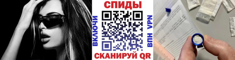 дарнет шоп  Данков  Первитин Methamphetamine 