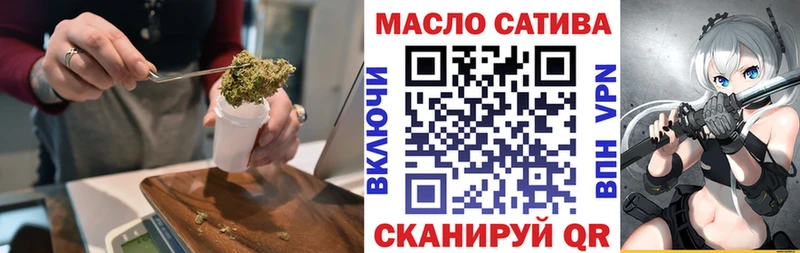 закладки  Данков  Дистиллят ТГК жижа 